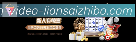 数据分析功能