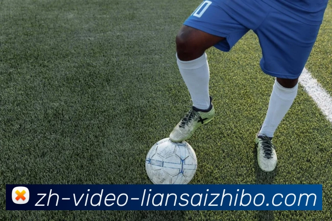 五大联赛直播全站App 五大联赛直播全站App